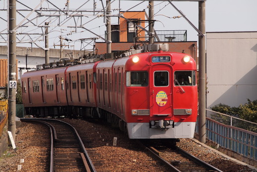 岐阜専用出品(専用出品 とある岐阜の鉄道オタクさま(岐阜の 岐阜専用出品(専用出品 とある岐阜の鉄道オタクさま(岐阜の